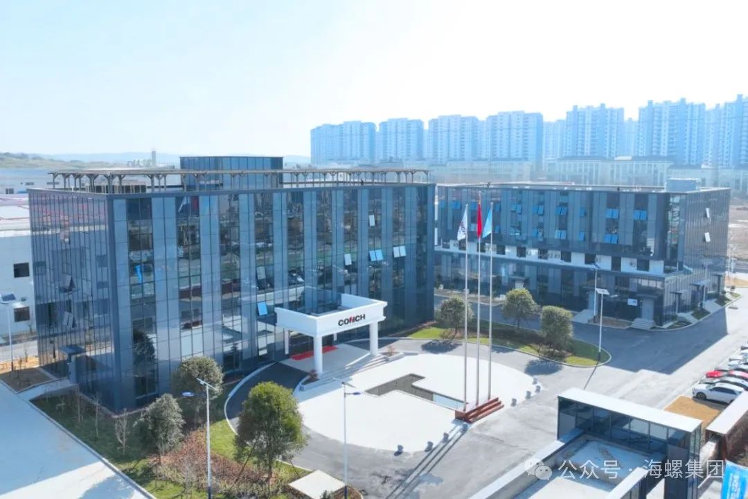 宣城海螺建筑光伏公司3.65MW BIPV发电项目成功并网