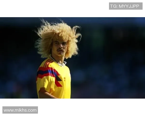 哥伦比亚足球超级明星是谁他在国际足坛的影响力和成就解析 哥伦比亚足球超级明星是谁他在国际足坛的影响力和成就解析