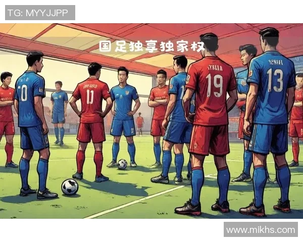 国际球星畅谈中国足球队发展潜力与未来挑战