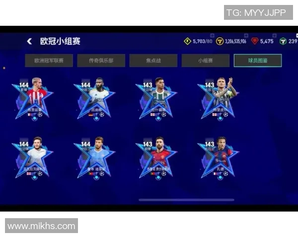 学生党足球星卡是否值得购买 深度分析与实用建议 学生党足球星卡是否值得购买 深度分析与实用建议