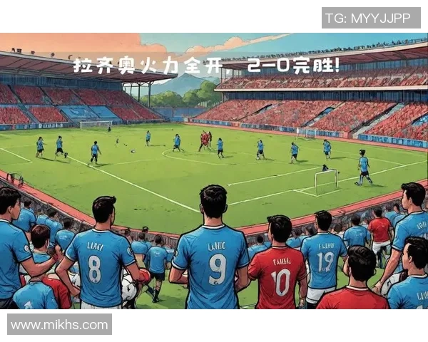 澳大利亚足球球星三比零完胜对手展现出强大实力和团队默契