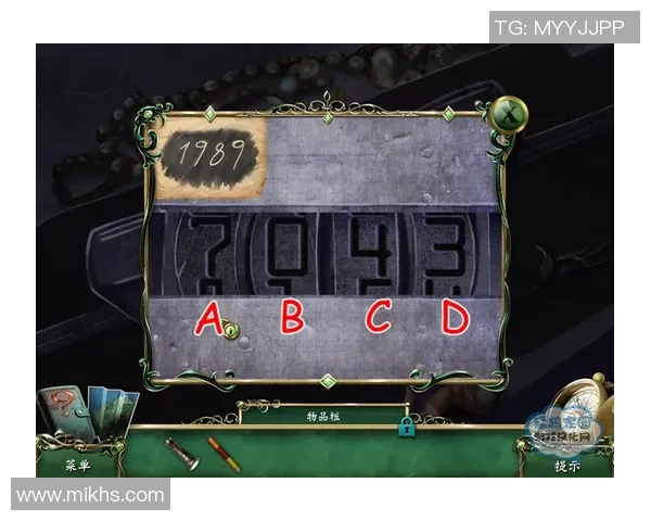 趣味足球谜题挑战通过线索来猜出隐藏的球星人物名字