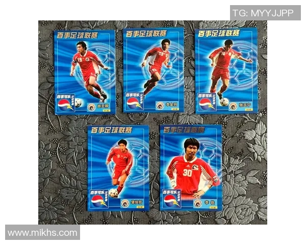 足球球星卡IMM价格揭秘一盒多少钱值得收藏投资吗