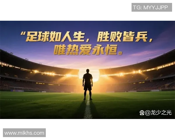 足球球星大脑袋的传奇人生与赛场智慧全面解读